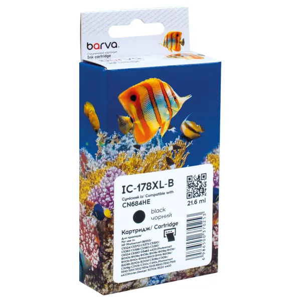 Картридж сумісний HP 178XL (CB316HE/CN684HE) 550 арк, чорний Barva (IC-178XL-B)