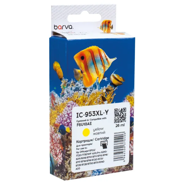 Картридж сумісний HP 953XL (F6U14AE/F6U18AE) 1600 арк, жовтий Barva (IC-953XL-Y)