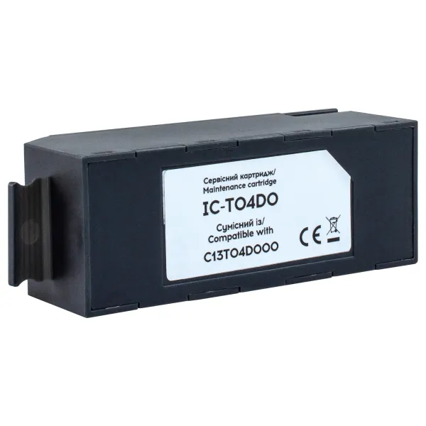 Контейнер сумісний для відпрацьованих чорнил Epson T04D0/EWMB1/C13T04D000 з чіпом Barva (IC-T04D0) - Фото 2