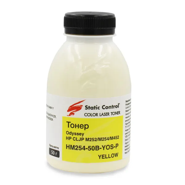 Тонер HP Color LaserJet Pro M252/M254/M452 флакон 50 г, жовтий (HM254-50B-YOS-P)