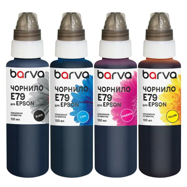 Комплект чорнил для Epson T755x/T869x/T973x спеціальні 4x100 мл, пігментні, BK/C/M/Y Barva (E79-100-MP)