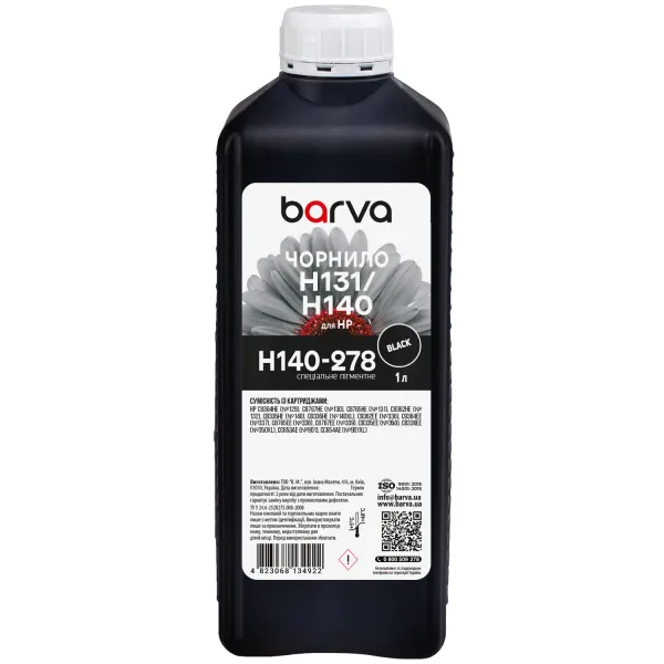 Чорнило для HP 131/140 спеціальне 1 л, пігментне, чорне Barva (H140-278)