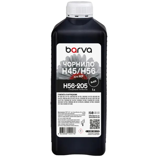 Чорнило для HP 21/45/56 спеціальне 1 л, пігментне, чорне Barva (H56-205)