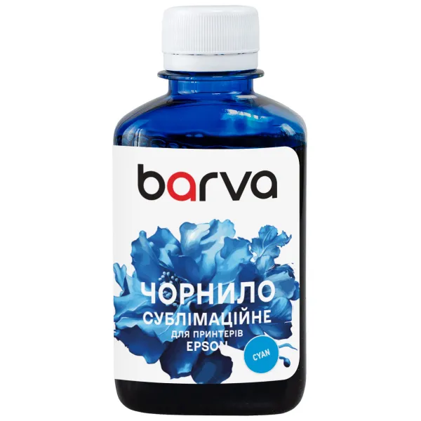 Чорнило сублімаційне для настільних принтерів Epson 180 мл, блакитне Barva (SUB-919)