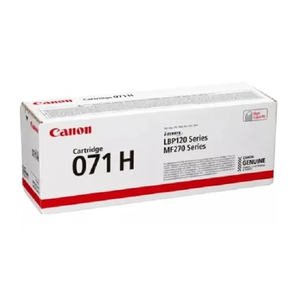Картридж 071H Canon (5646C002) - Фото 3