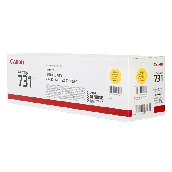 Картридж 731 жовтий Canon (6269B002)