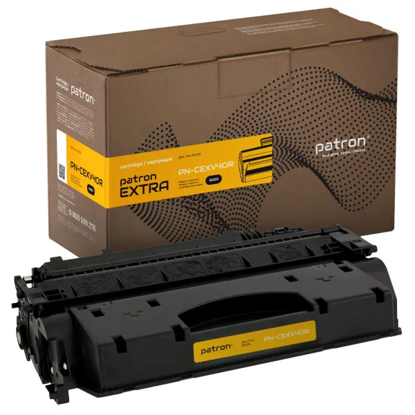Картридж совместимый Canon C-EXV40 Extra Patron (PN-CEXV40R)