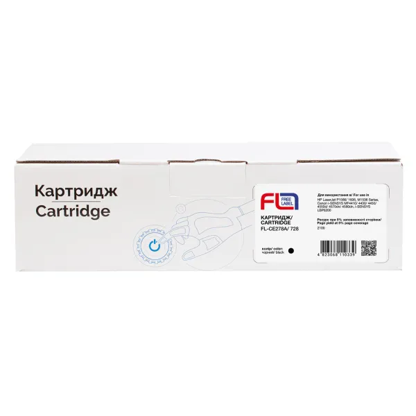 Картридж сумісний HP 78A (CE278A)/Canon 728 Free Label (FL-CE278A/728) - Фото 2