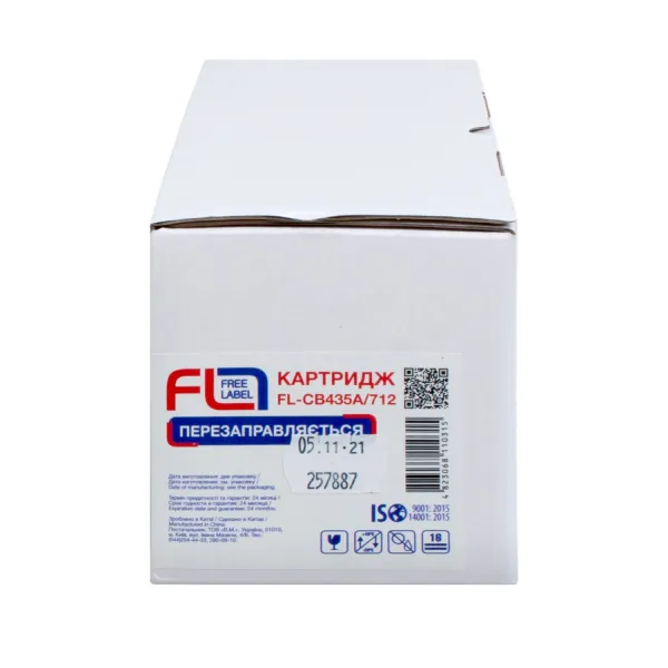 Картридж сумісний HP 35A (CB435A)/Canon 712 Free Label (FL-CB435A/712) - Фото 3
