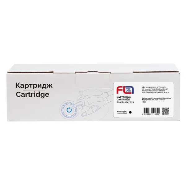 Картридж сумісний HP 85A (CE285A)/Canon 725 Free Label (FL-CE285A/725) - Фото 2