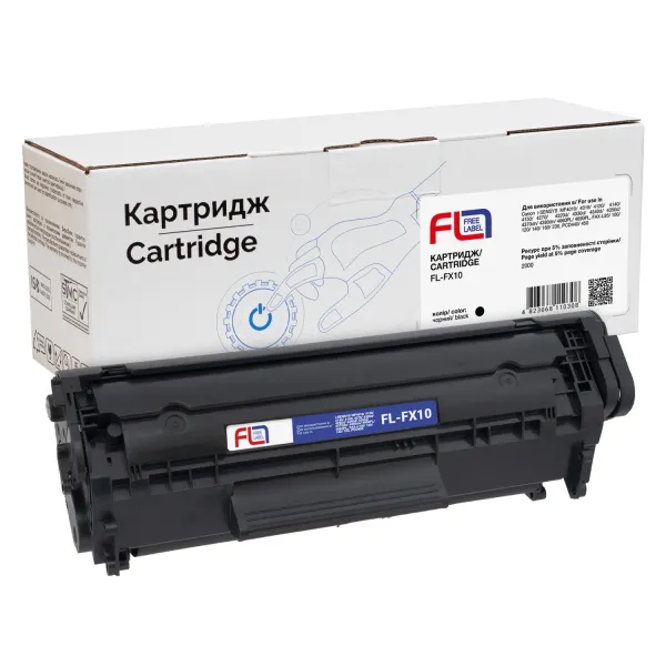 Картридж сумісний Canon FX10 Free Label (FL-FX10)