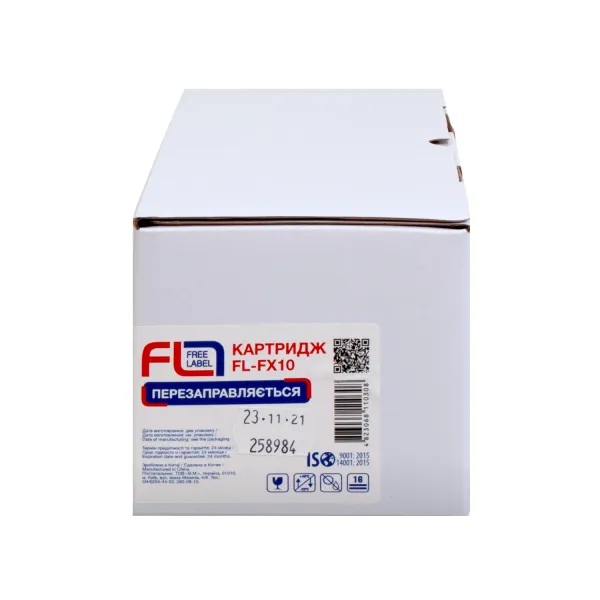 Картридж сумісний Canon FX10 Free Label (FL-FX10) - Фото 3