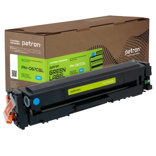 Картридж сумісний Canon 067 блакитний Green Label Patron (PN-067CGL)