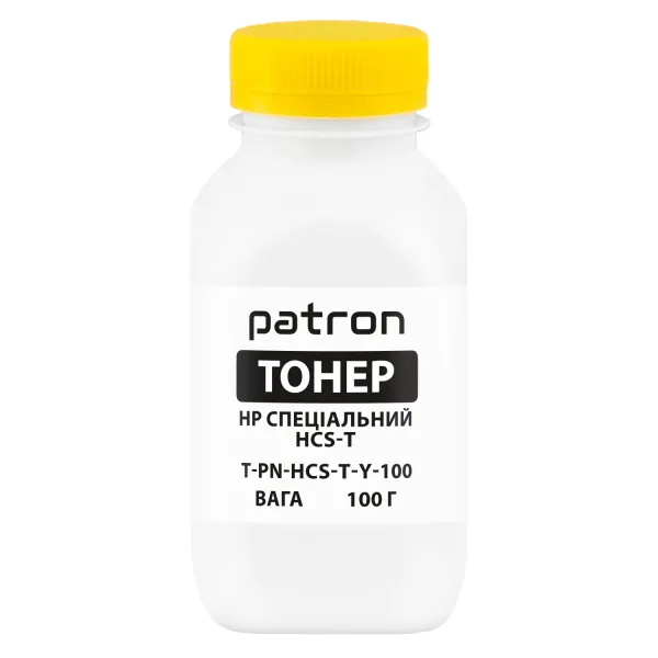 Тонер HP спеціальний HCS-T флакон, 100 г, жовтий Patron (PN-HCS-T-Y-100)