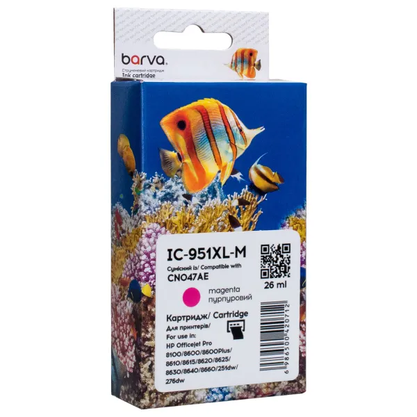 Картридж сумісний HP 951XL (CN047AE/CN051AE) 1500 арк, пурпуровий Barva (IC-951XL-M)