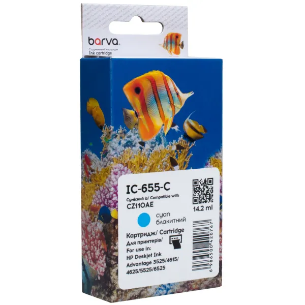 Картридж сумісний HP 655 (CZ110AE) 770 арк, блакитний Barva (IC-655-C)