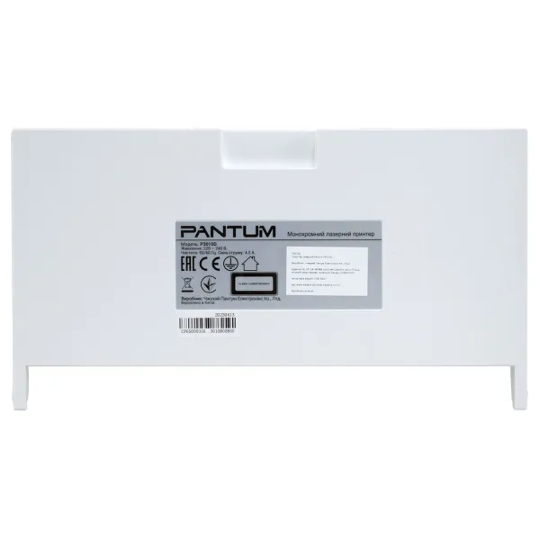 Задня кришка P3010D Pantum