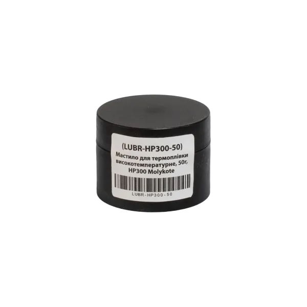 Мастило для термоплівки високотемпературне, 50г, HP300 Molykote (LUBR-HP300-50)
