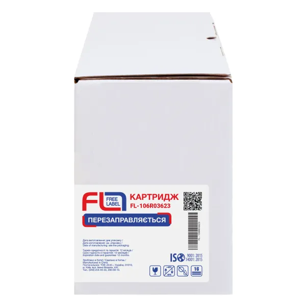 Тонер-картридж совместимый XER 106R03623 Free Label (FL-106R03623) - Фото 4