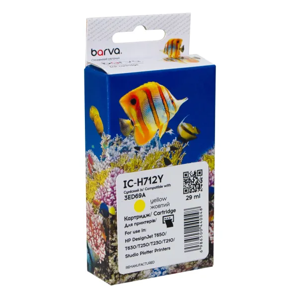 Картридж сумісний HP 712 (3ED69A/3ED79A) 29 мл, жовтий Barva (IC-H712Y)