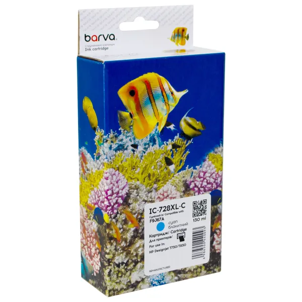 Картридж совместимый HP 728 (F9K17A) версия U1-U30, 300 мл, голубой Barva (IC-728XL-C)