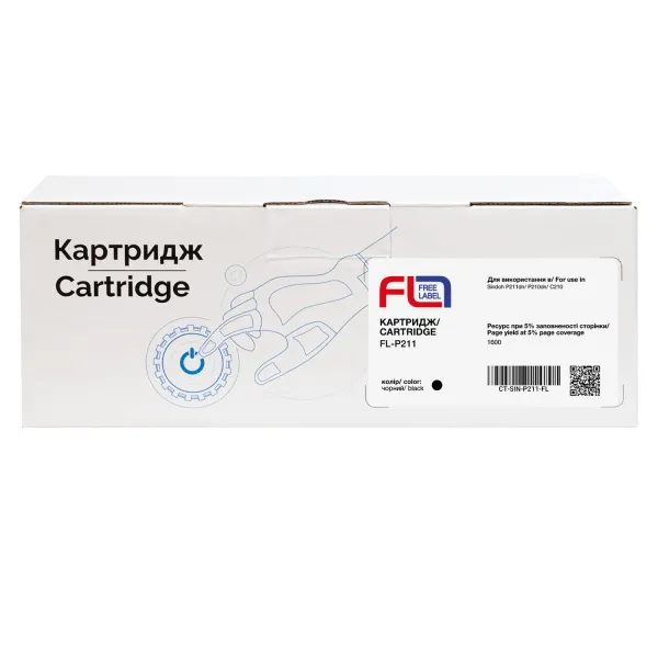 Картридж сумісний Sindoh P211 Free Label (FL-P211) - Фото 3