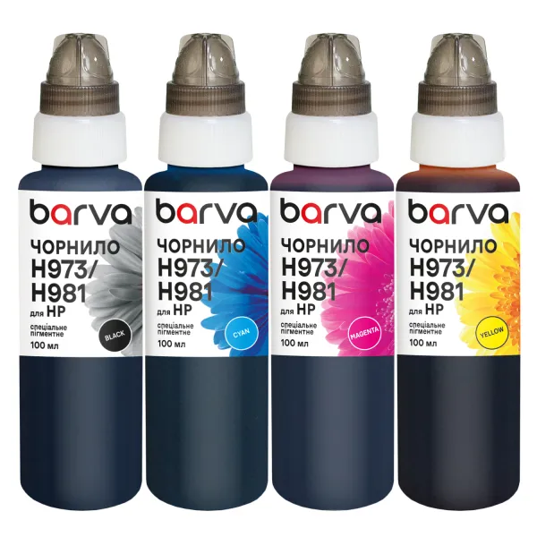 Комплект чорнил для HP 973/981 спеціальні 4x100 мл, пігментні, BK/C/M/Y Barva (H973-100-MP)