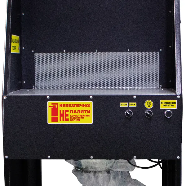 Cтанція очищення картриджів R3 Patron (PN-STATION-R3) - Фото 2