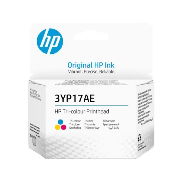 Головка друкуюча Smart Tank 670/720/725/750/790 блакитний, пурпуровий, жовтий HP (3YP17AE)