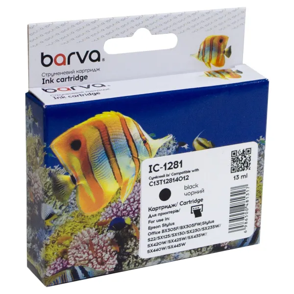 Картридж сумісний Epson T1281 (C13T12814011/C13T12814012) 255 арк, чорний Barva (IC-1281)