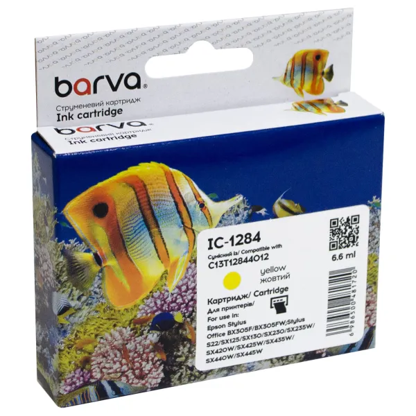 Картридж сумісний Epson T1284 (C13T12844011/C13T12844012) 320 арк, жовтий Barva (IC-1284)