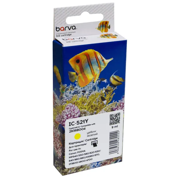 Картридж сумісний Canon CLI-521Y (2936B004) 800 арк, жовтий Barva (IC-521Y)
