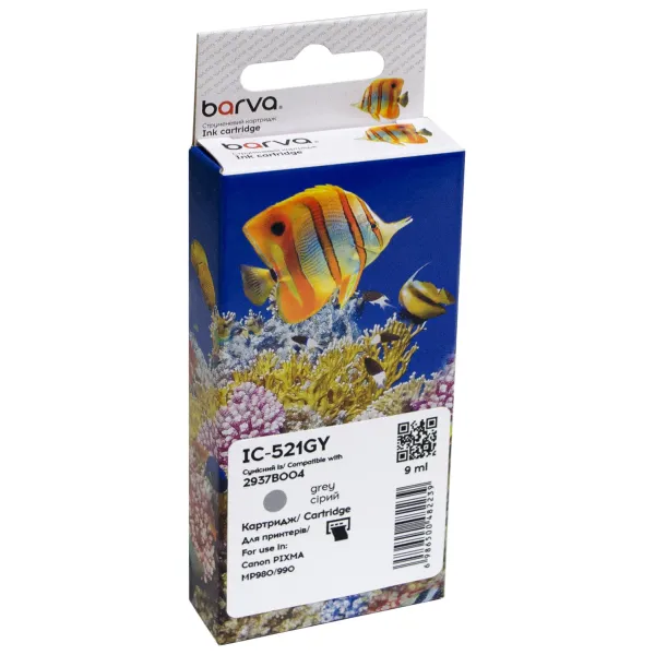 Картридж сумісний Canon CLI-521GY (2937B004) 1400 арк, сірий Barva (IC-521GY)