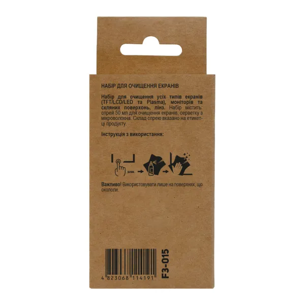 Набір для очищення екранів 2в1 (Спрей 50 мл + Серветка) Patron (F3-015) - Фото 2