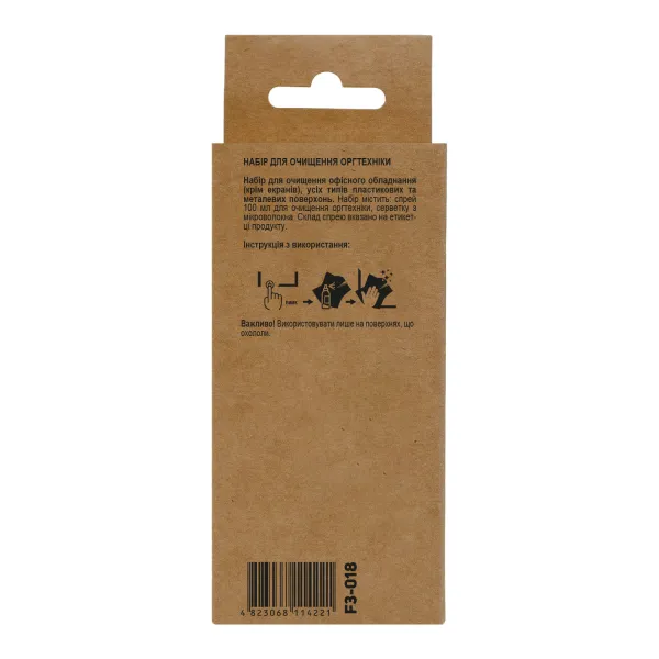 Набір для очищення оргтехніки 2в1 (Спрей 100 мл + Серветка) Patron (F3-018) - Фото 2