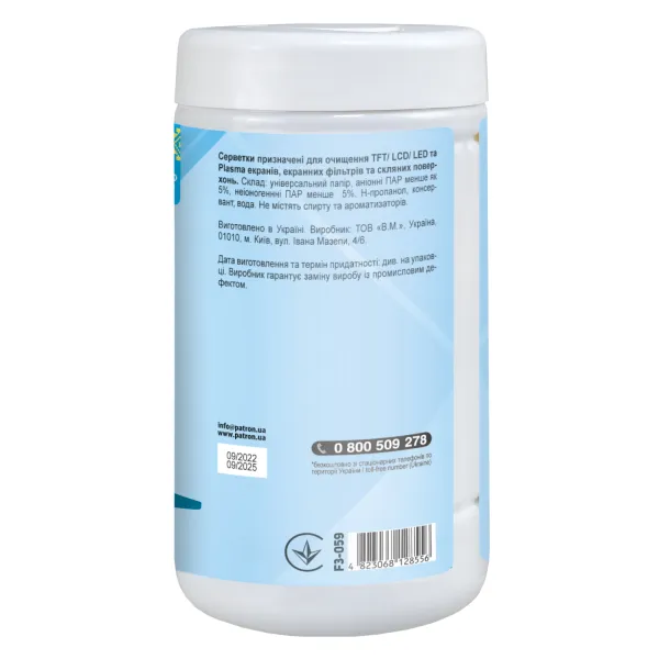 Серветки для очищення екранів паперові, туба 100 шт. Patron (F3-059) - Фото 3