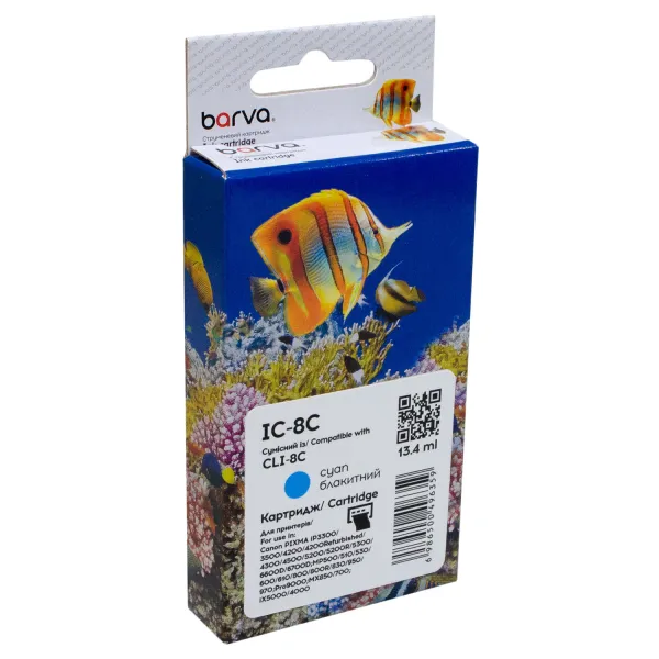 Картридж совместимый Canon CLI-8C (0621B024) 490 стр, голубой Barva (IC-8C)