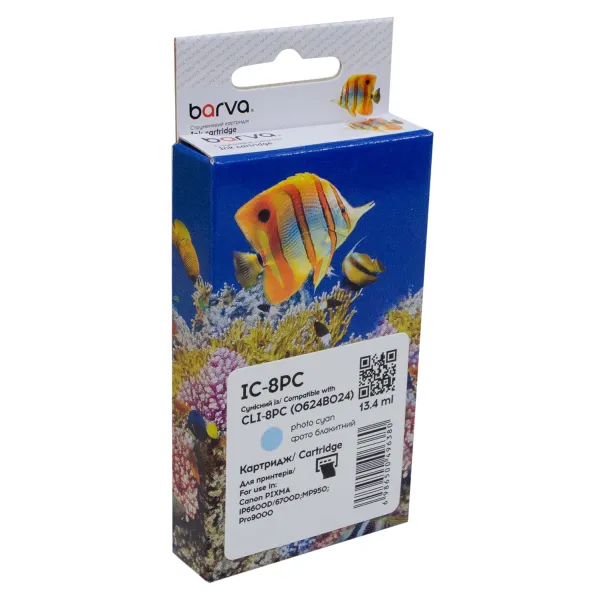 Картридж сумісний Canon CLI-8PC (0624B024) 515 арк, фото блакитний Barva (IC-8PC)