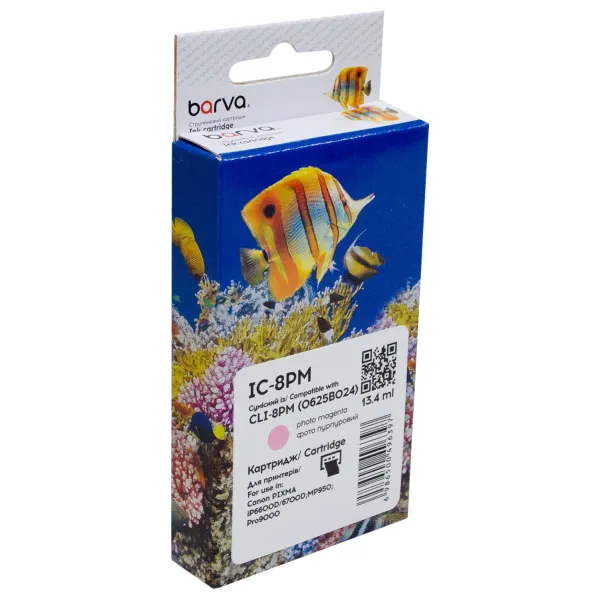 Картридж сумісний Canon CLI-8PM (0625B024) 530 арк, фото пурпуровий Barva (IC-8PM)