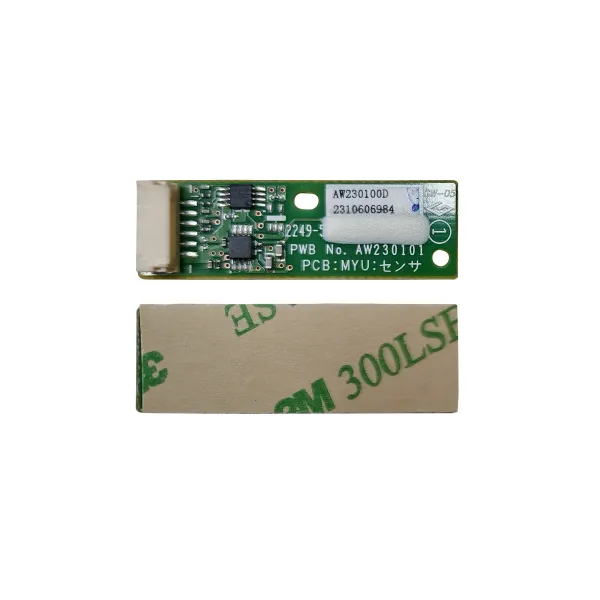 Чіп блоку проявки Ricoh IM C4504, 270K, блакитний CET (CET391065)