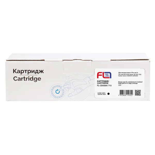 Картридж сумісний HP 36A (CB436A)/Canon 713 Free Label (FL-CB436A/713) - Фото 3