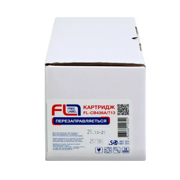 Картридж сумісний HP 36A (CB436A)/Canon 713 Free Label (FL-CB436A/713) - Фото 3