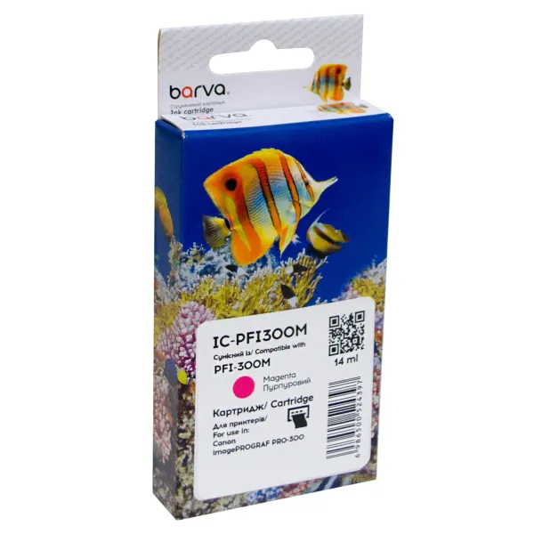 Картридж совместимый Canon PFI-300M (4195C001) 785 стр, пурпурный Barva (IC-PFI300M)