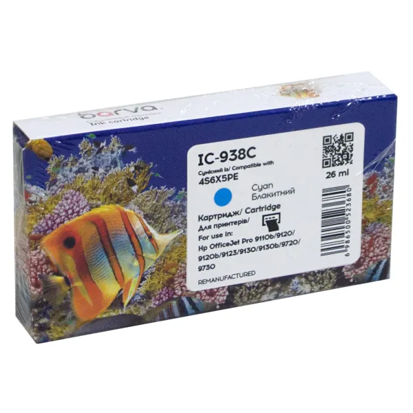 Картридж сумісний HP 938 (4S6X5PE) 800 арк, блакитний Barva (IC-938C)