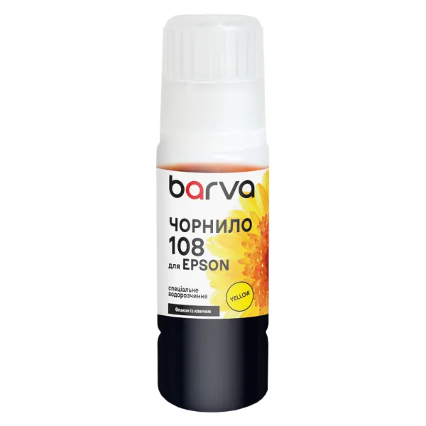 Чернила для Epson 108 Y специальные 70 мл, OneKey, водорастворимые, желтые Barva (E108-951e)
