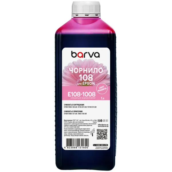 Чернила для Epson 108 LM специальные 1 л, водорастворимые, светло-пурпурные Barva (E108-1008)