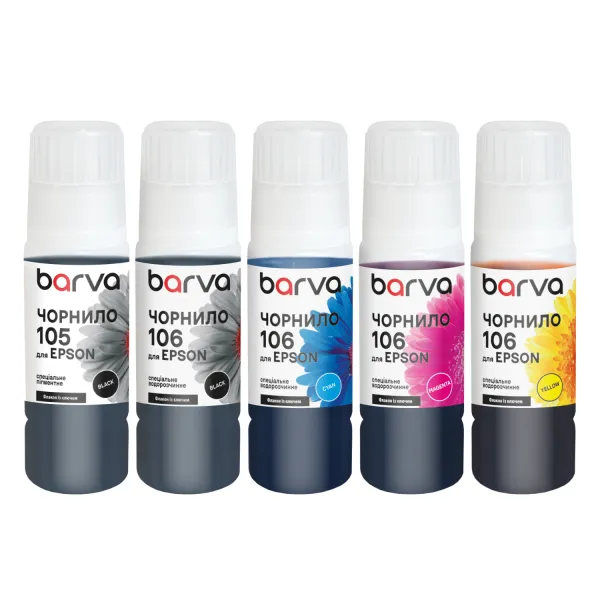 Комплект чорнил для Epson 105/106 спеціальні 5x70 мл, OneKey, пігментне/водорозчинні, BK/PB/C/M/Y Barva (E105-070-MP)