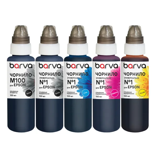 Комплект чорнил для Epson Expression Premium XP-серії спеціальні 5х100 мл, пігментне/водорозчинні, BK/PB/C/M/Y Barva (E26-100-MP)
