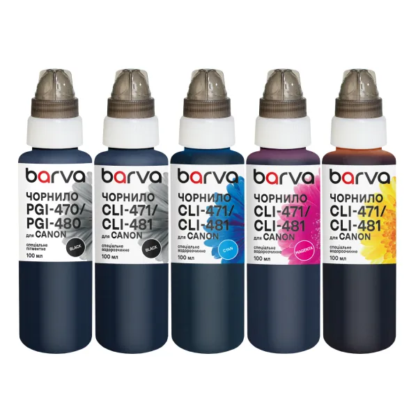 Комплект чорнил для Canon PGI-470PGBK + CLI-471BK/C/M/Y спеціальні 5x100 мл, пігментне/водорозчинні, PGBK/BK/C/M/Y Barva (CPGI470-100-MP)