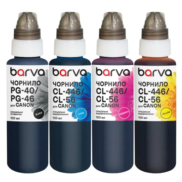 Комплект чорнил для Canon PG-46BK + CL-56C/M/Y спеціальні 4x100 мл, пігментне/водорозчинні, BK/C/M/Y Barva (CPG46-100-MP)